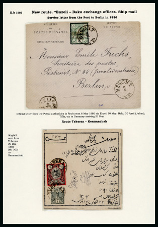 Stamp of Persia » 1876-1896 Nasr ed-Din Shah Issues 1885-86 one page with two letters, official letter from postal authorities