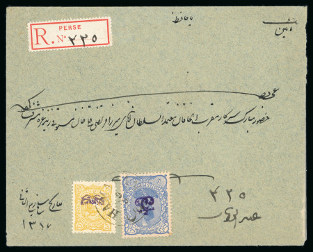 Stamp of Persia » 1896-1907 Muzaffer ed-Din Shah (SG 113-297) 1899-1901 two letters on page, Teheran to UK Jan 1901, bearing pairs 1ch and 2ch with violet control