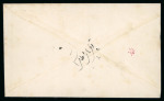 Stamp of Persia » 1876-1896 Nasr ed-Din Shah Issues 1886, one pages with two registered letters Astarabad to Teheran and Charoud, one franked with 1882
