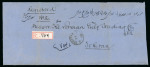 Stamp of Persia » 1876-1896 Nasr ed-Din Shah Issues Large registered cover from Isfahan to Teheran, franked on back with 1894 lion