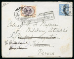Stamp of Persia » Censored Mail 1917 incoming mail from UK to Military Attaché Colonel Napier in Teheran, re-directed to Hamadan