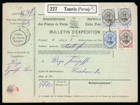 Stamp of Persia » 1909-1925 Sultan Ahmed Miza Shah (SG 320-601) 1916 waybill bearing 1911 issue Ahmad Shah Qajar 2ch, 12ch, and a pair of the rare 4kr blue