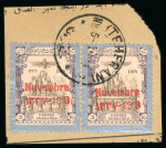 Stamp of Persia » 1909-1925 Sultan Ahmed Miza Shah (SG 320-601) 1918 3kr and 5kr surcharged “Novembre 1918” in pairs on two pieces of parcel receipt