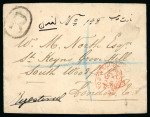 Stamp of Persia » 1876-1896 Nasr ed-Din Shah Issues 1894 Letter franked with 1891 issue 10ch rose, 14ch orange on back tied