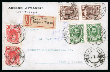 Stamp of Persia » Censored Mail 1916 Russian Consular Post Office in Tabriz, registered letter to Bern