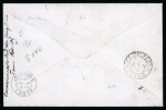 Stamp of Persia » Censored Mail 1916 Russian Consular Post Office in Tabriz, registered letter to Bern