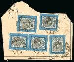 Stamp of Persia » 1876-1896 Nasr ed-Din Shah Issues 1879 large piece of a receipt or waybill bearing three singles and one pair second portrait issue 5kr