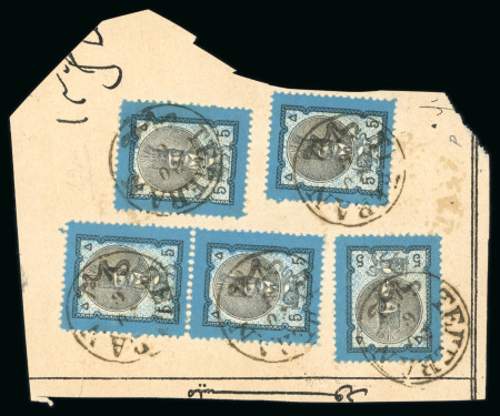 Stamp of Persia » 1876-1896 Nasr ed-Din Shah Issues 1879 large piece of a receipt or waybill bearing three singles and one pair second portrait issue 5kr