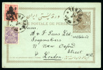 Stamp of Persia » Postal Stationery Persia 1902 2ch brown postcard uprated 1902 Lion issue 1ch violet and 1904 surcharge 3ch on 5ch rose