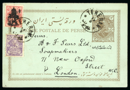 Stamp of Persia » Postal Stationery Persia 1902 2ch brown postcard uprated 1902 Lion issue 1ch violet and 1904 surcharge 3ch on 5ch rose