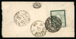 Stamp of Persia » 1876-1896 Nasr ed-Din Shah Issues 1886-87 5ch green 1881 Mitra issue single franking on letter from Djahroum to Teheran