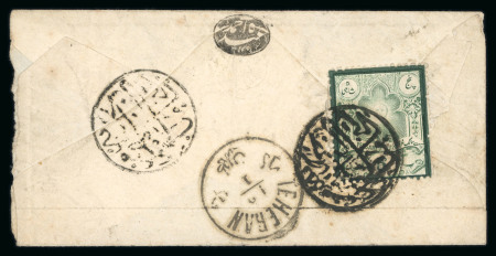 Stamp of Persia » 1876-1896 Nasr ed-Din Shah Issues 1886-87 5ch green 1881 Mitra issue single franking on letter from Djahroum to Teheran