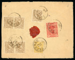 Stamp of Persia » 1896-1907 Muzaffer ed-Din Shah (SG 113-297) 1898 lion issue 2ch brown (x5), 5ch orange and 1899 1kr red, on verso