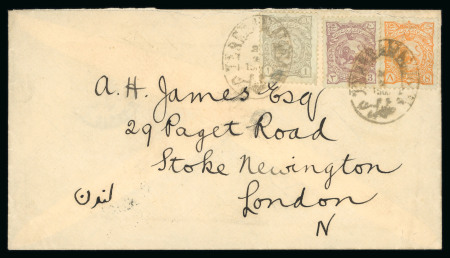 Stamp of Persia » 1896-1907 Muzaffer ed-Din Shah (SG 113-297) 1900 1898 lion issue 1ch, 3ch, 8ch, tied by oval Teheran cds on letter to London