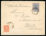 Stamp of Persia » 1896-1907 Muzaffer ed-Din Shah (SG 113-297) 1899-1901 two very fine letters from Tabriz and Sultanabad to Zurich, franked with 1897 issue