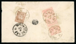 Stamp of Persia » 1876-1896 Nasr ed-Din Shah Issues Very attractive envelope franked on back with 1889 issue strip of three 1ch pale rose