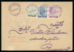 Stamp of Romania » Austrian Levant Post Offices » Romania Post Office in Constantinople 1896 Envelope to Bucarest, franked 10pa on 5b blue,