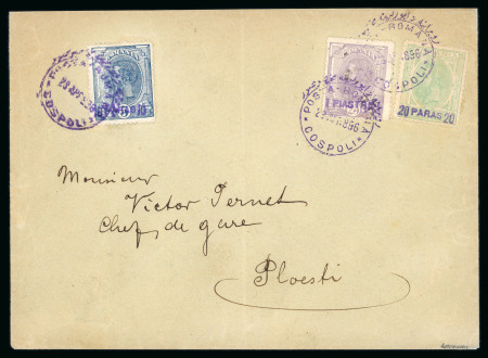 Stamp of Romania » Austrian Levant Post Offices » Romania Post Office in Constantinople 1896 Envelope to Ploesti, franked 10pa on 5b blue,