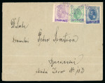 Stamp of Romania » Austrian Levant Post Offices » Romania Post Office in Constantinople 1896 Selection of four covers all with different frankings,