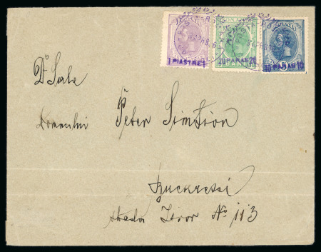 Stamp of Romania » Austrian Levant Post Offices » Romania Post Office in Constantinople 1896 Selection of four covers all with different frankings,
