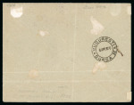 Stamp of Romania » Austrian Levant Post Offices » Romania Post Office in Constantinople 1896 Selection of four covers all with different frankings,