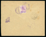 Stamp of Romania » Austrian Levant Post Offices » Romania Post Office in Constantinople 1896 Selection of four covers all with different frankings,