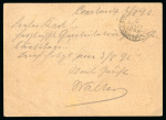 Stamp of Romania » Austrian Levant Post Offices » Romania Post Office in Constantinople 1896 Selection of four covers or postal stationery