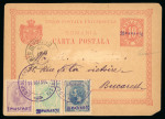 Stamp of Romania » Austrian Levant Post Offices » Romania Post Office in Constantinople 1896 Selection of four covers or postal stationery