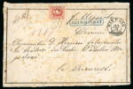 Stamp of Romania » United Principalities 1864-1865 Prince Cuza Two registered return receipts