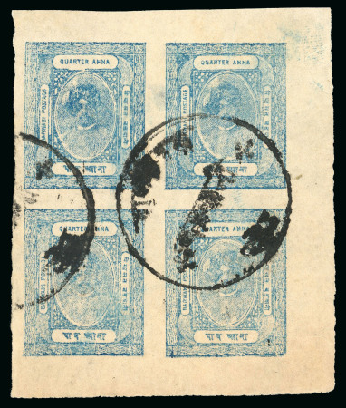Stamp of Indian States » Barwani 1917-21 1/4a light blue in imperf. block of four on medium wove paper, used