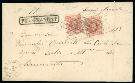 Stamp of Romania » United Principalities 1864-1865 Prince Cuza 20 Par. red, two singles, both with large margins all