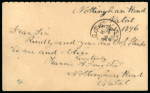 Stamp of Romania » Incoming Mail to Romania 1857-1923 Varied assembly of forty-four covers and