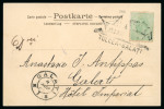 Stamp of Romania » Austrian Levant Post Offices » Steamer Post 1901-1912 Maritime: Three postal cards with an array