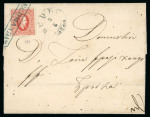 Stamp of Romania » United Principalities 1864-1865 Prince Cuza 20 Par red, good to large margined single superbly
