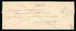 Stamp of Romania » Austrian Levant Post Offices Galatz: 1859 Small neat folded entire from Galatz to