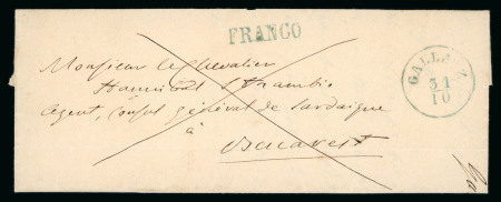 Stamp of Romania » Austrian Levant Post Offices Galatz: 1859 Small neat folded entire from Galatz to