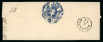Stamp of Romania » Austrian Levant Post Offices Galatz: 1859 Small neat folded entire from Galatz to