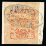 Stamp of Romania » 1858 (1st Nov.) - 1861 Moldavia - Handstruck at Jassy - Imperforate 80 Parale on white paper, large to very large margins,