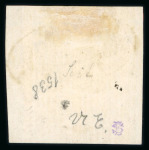 Stamp of Romania » 1858 (1st Nov.) - 1861 Moldavia - Handstruck at Jassy - Imperforate 80 Parale on white paper, large to very large margins,