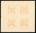 Stamp of Indian States » Bundi 1914-41 5r scarlet and emerald in unused sheetlet of four