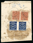 Stamp of Indian States » Charkhari 1940 native envelope franked on the reverse with 1930-45 1p deep blue pair and 1939-40 1a on 1r pair