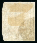 Stamp of Indian States » Jammu & Kashmir 1880 Provisional printing 1/4a ultramarine in watercolour on thin battone paper, used