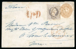 Stamp of Cyprus » Austrian Offices A unique mixed franking combination used in Cyprus