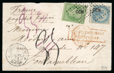 Stamp of Colonies françaises » Cochinchine 1873, Lettre de Saïgon (Cochinchine) pour Fontainebleau,