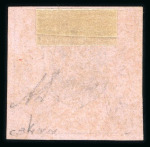 Stamp of Dominican Republic 1865 Medio Real black on rose, on wove paper, unused