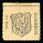 Stamp of Dominican Republic 1865 1r black on pale yellow, on laid paper, mint with
