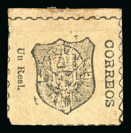 Stamp of Dominican Republic 1865 1r black on pale yellow, on laid paper, mint with