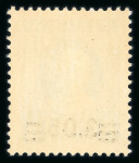 Stamp of Large Lots and Collections Vatican: 1929-1951, Collection on stockcards with the