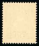 Stamp of Large Lots and Collections Vatican: 1929-1951, Collection on stockcards with the