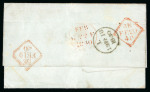 Stamp of Ireland » Pre-Stamp Postal History » Local Post Period - 1773-1840 1840 (February 18th) Folded entire with superb strike of the redirected italic "Postage to Dublin not paid"